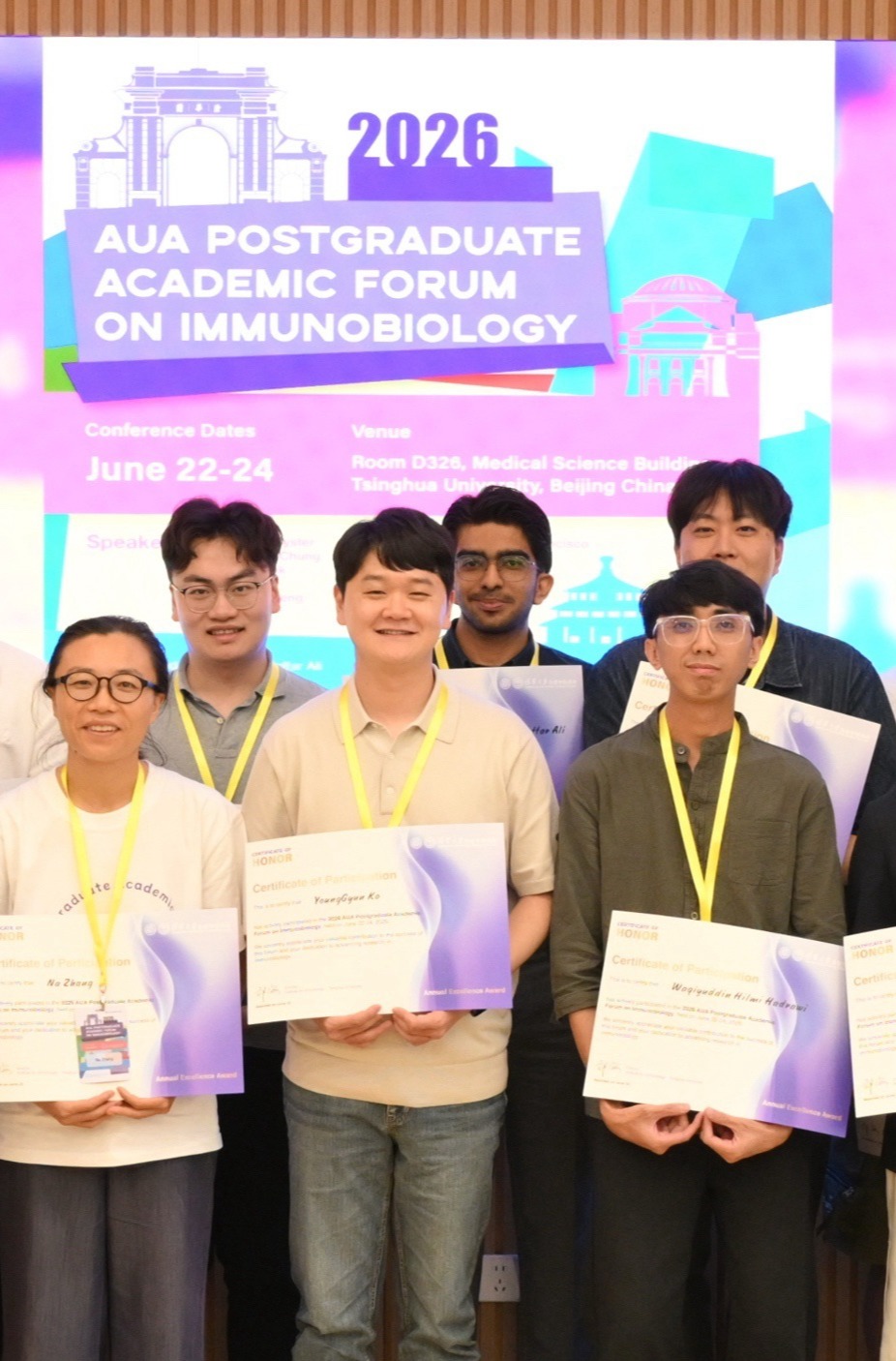 AUAページ Asian Universities Alliance